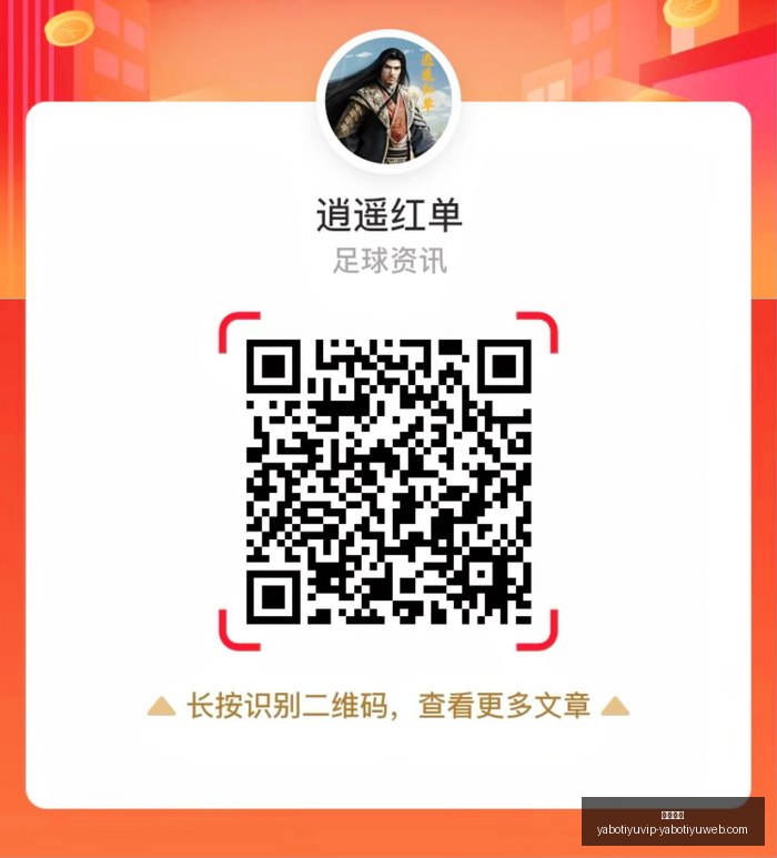 房地产融资,新政全解析,国家金融监,亚博体育,亚博体育官网,亚博体育app,亚博体育下载