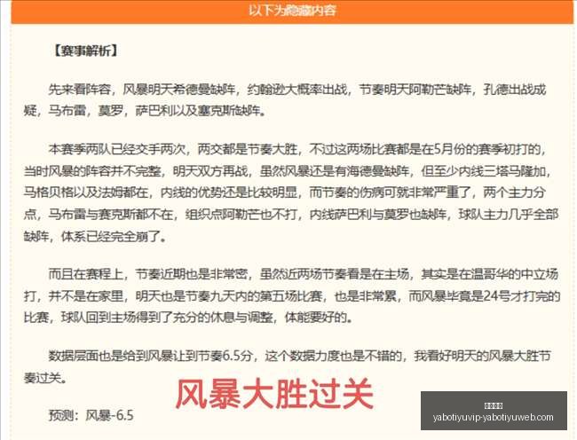 年高尔夫名,人堂候选人,揭晓,亚博体育,亚博体育官网,亚博体育app,亚博体育下载
