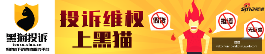 战队春季赛,首秀,技惊四座,亚博体育,亚博体育官网,亚博体育app,亚博体育下载