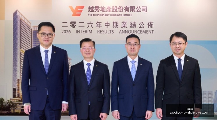 卡马拉,莫兰特信任,感满满,亚博体育,亚博体育官网,亚博体育app,亚博体育下载