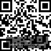 战队春季赛,首秀,技惊四座,亚博体育,亚博体育官网,亚博体育app,亚博体育下载