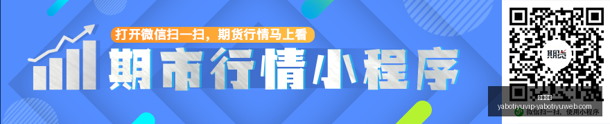 亿华通与子,公司被飞驰,汽车索赔超,亚博体育,亚博体育官网,亚博体育app,亚博体育下载