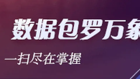 独家教练公开麦科勒，亚博体育，姆兄弟、鲍威尔、迪林厄姆训练幕后