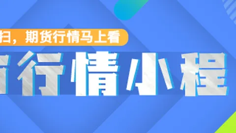亿华通与子公司被飞，亚博体育官网，驰汽车索赔超2亿，诉讼背后真相